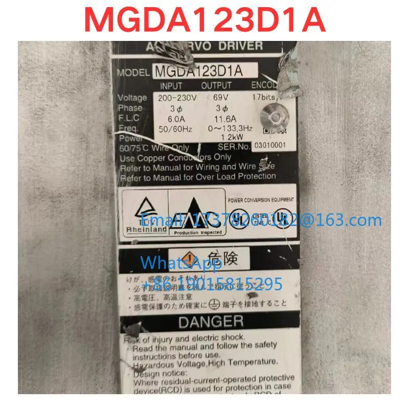 리퍼 MGDA123D1A 서보 드라이버 기능 확OK