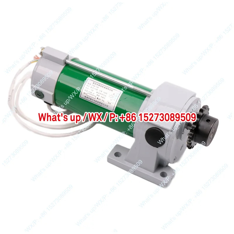 엘리베이터 도어 개폐 모터 ZYGS-80w ZYGS-150W DC 영구 자석 기어 감속기