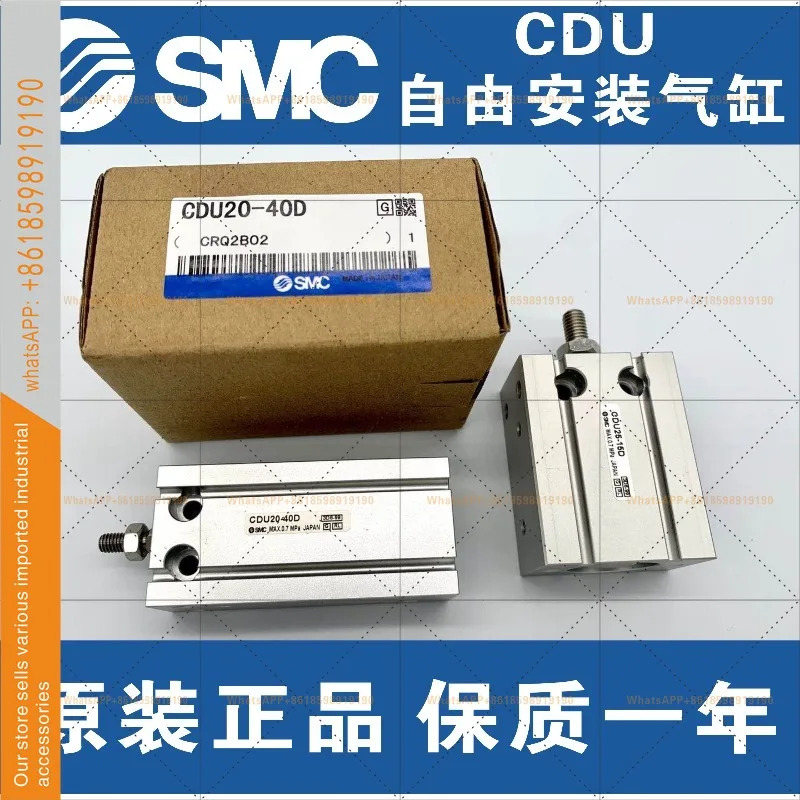 CUJB10/CDUJB6/12/16-4 D/6D/8D/10D/15D/20D/25D/30D/DM SMC 실린더