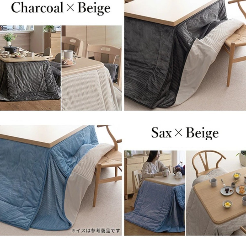 SAI 일본 식탁형 다이닝 코타츠 온열 사각 테이블 + 전용 이불 세트 (의자 미포함)