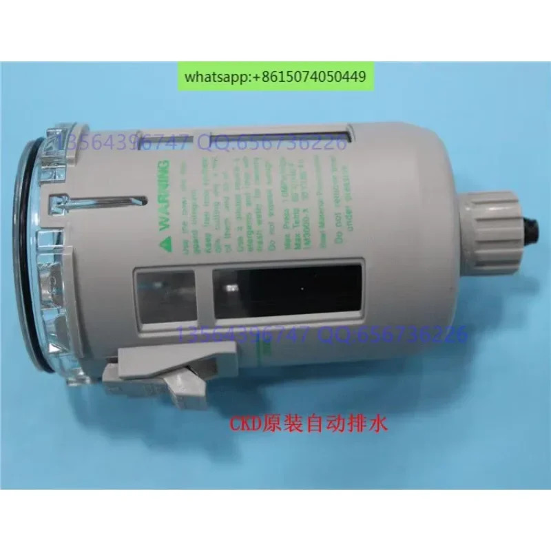 CKD 표준 W3000-10-FT8 W3000-10-F1T8 배수 필터 컵 액세서리