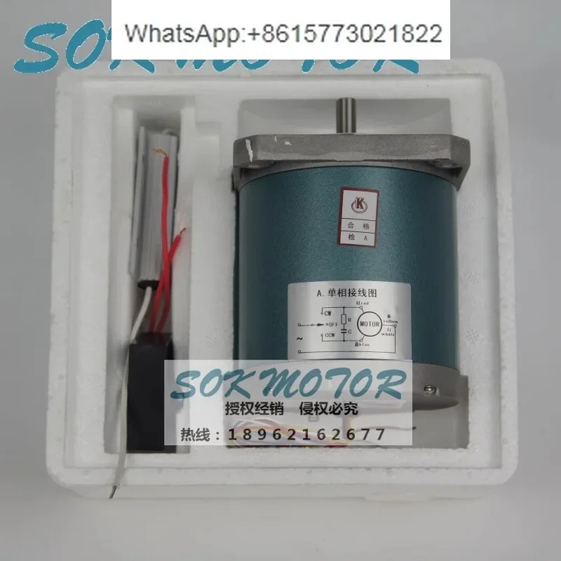 90TDY060D4-2 90TDY060D4-3 소크 모터
