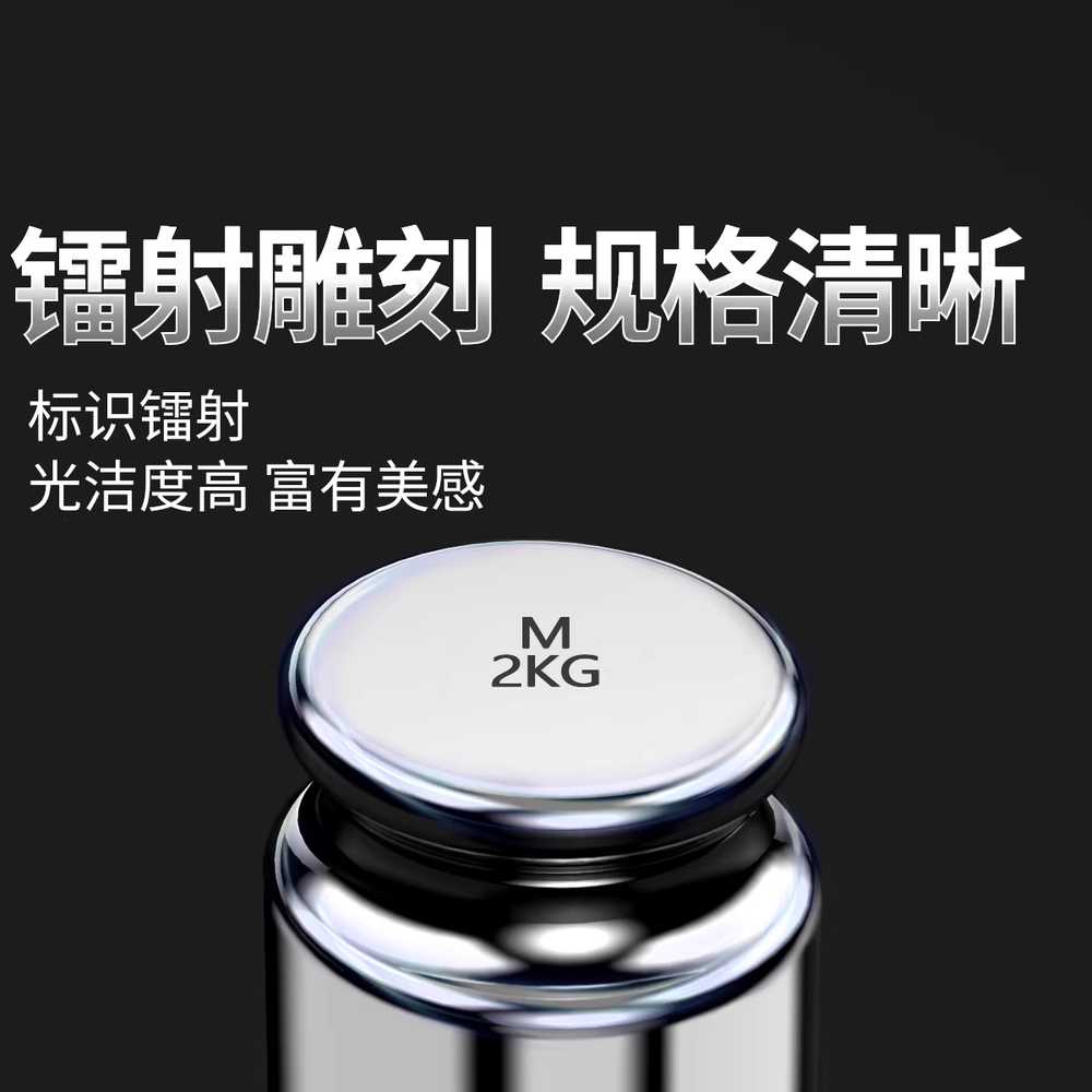 무게추 세트 슬롯 테스트 스틸 대용량 케이스 고중량 M1 도금 크롬 세트 1g - 1kg 13개 - 상세 이미지 5