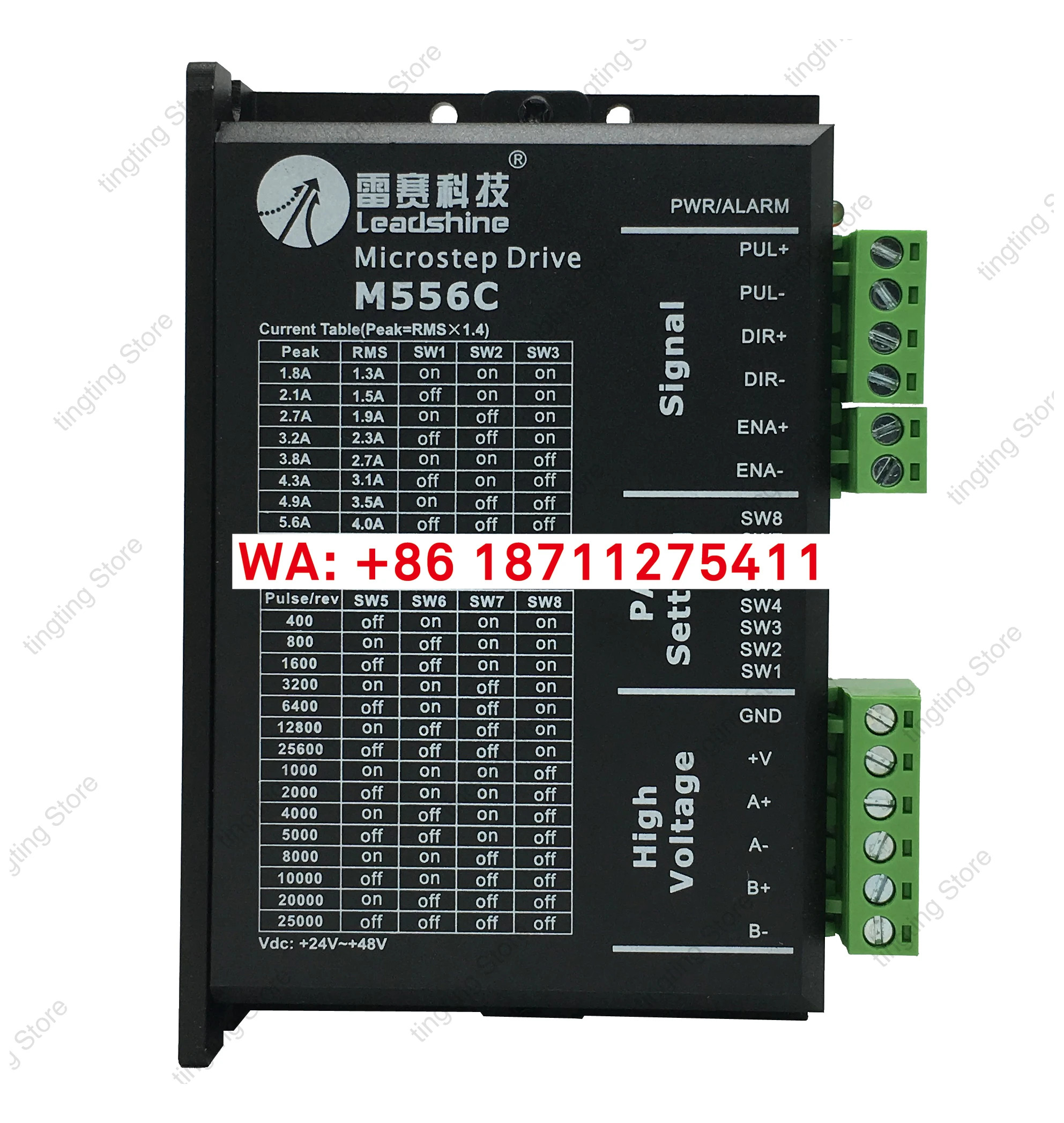 DM556 DM856 DM556S DM556-IO DM556J 스테퍼 드라이브 모터 컨트롤러