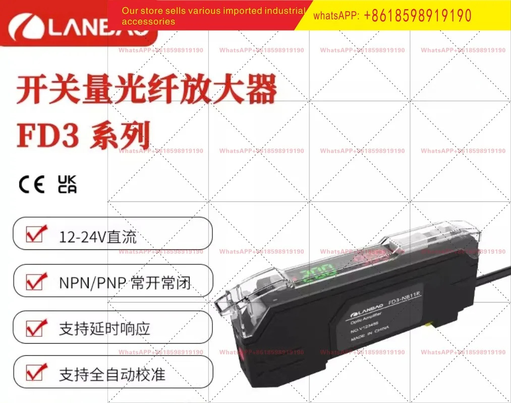 FD3 NB11R 광섬유 증폭기 빨간색 LED 자동 보정 센서