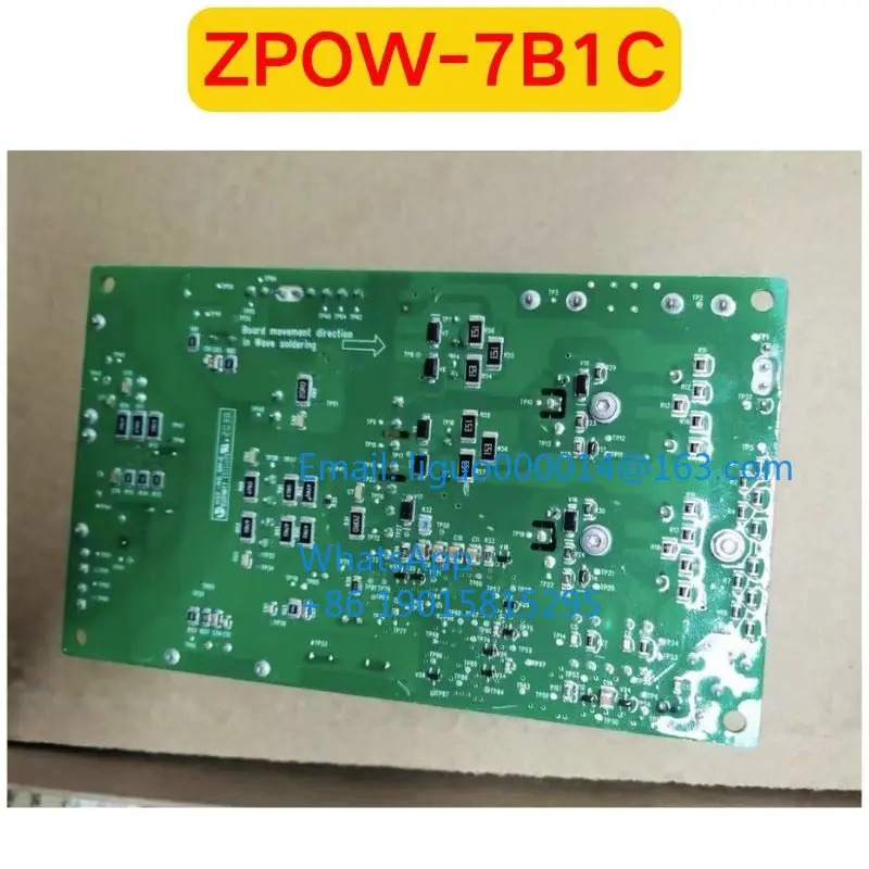 리퍼 ZPOW-7B1C 전원공급장치 보드 기능 OK