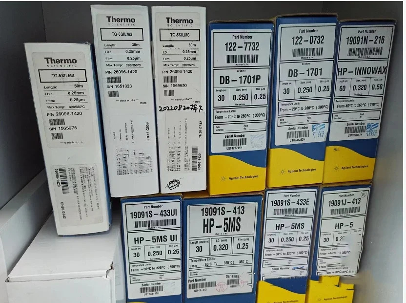 애질런트 GC 컬럼 모델 DB-1701P hp호환-5MS No. 19091S-433UI hp호환-INNOWAX