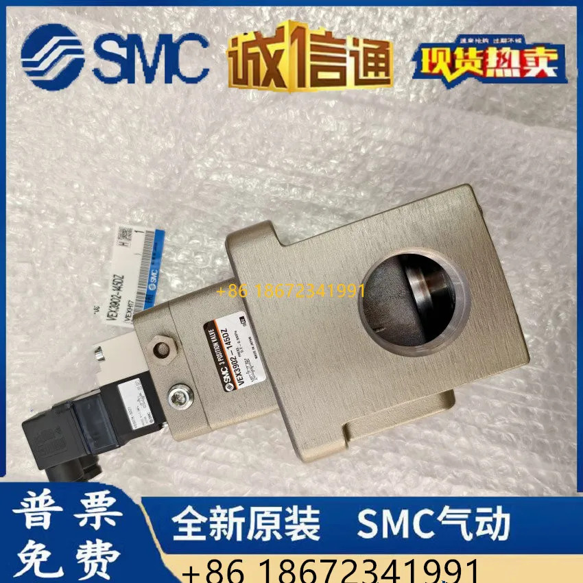 VEX3902/VEX3902-144 145 204 205 203 201 143 DZ-B SMC 솔레노이드 밸브
