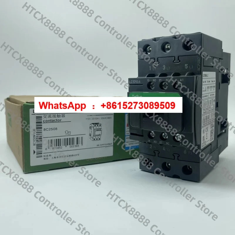 원본 LC1D50AF7C LC1-D50AF7C AC110V 50A