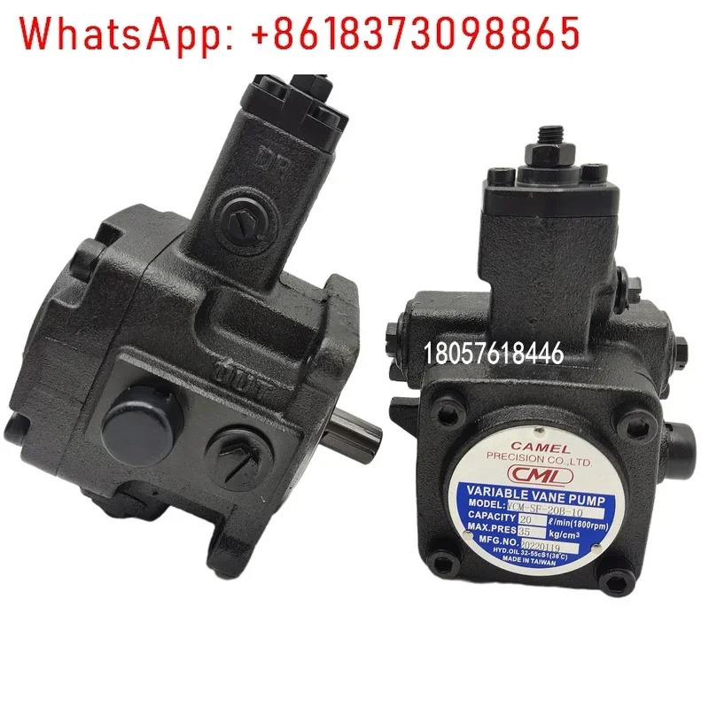 CML VCM-SF-20D/15D-10 오일 펌프 VCM-SF-30D/40D/40B-10 베펌프