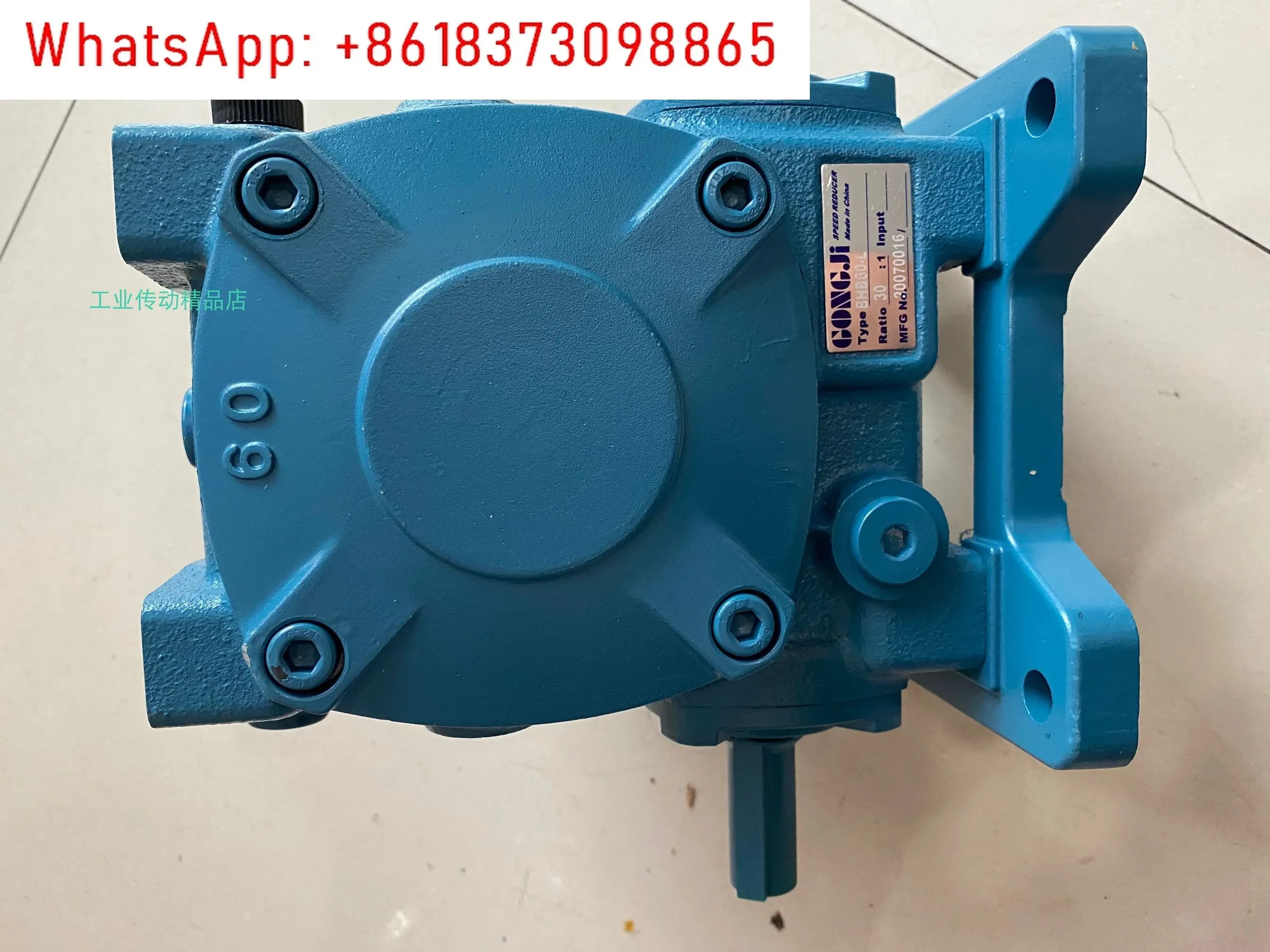 기어 감속기 TKV50 120 AR DR 301 BHB60