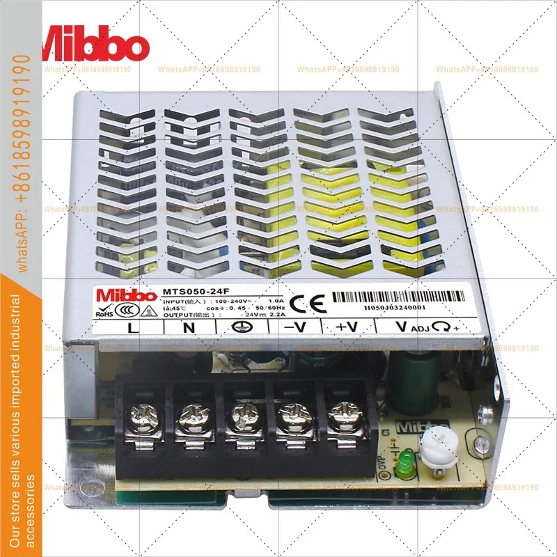MTS050W 평판형 스위칭 전원공급장치 LED24V36V48V LRS 변압기미보