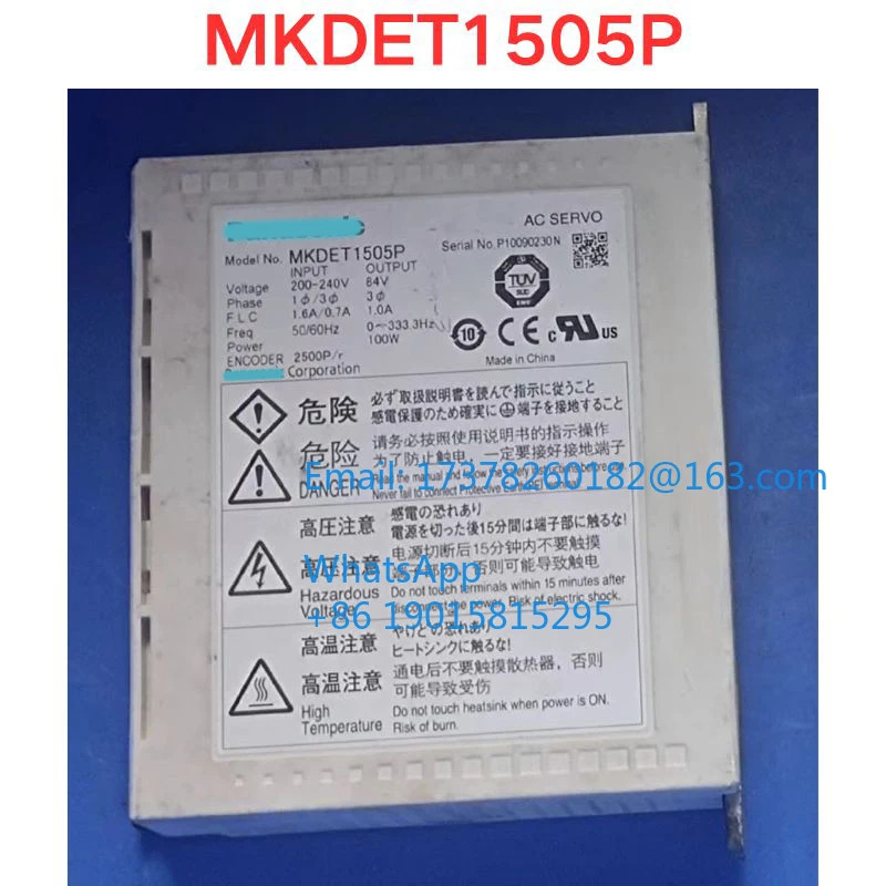 리퍼 MKDET1505P 서보 드라이버 기능 확OK