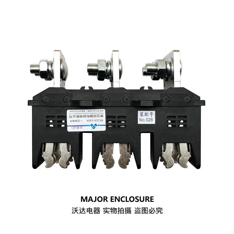 MCZC6 MCZT6 저장성 Zhongrui Technology 400A 125A 250A 630A 일회커넥터 플매트 카펫 러그