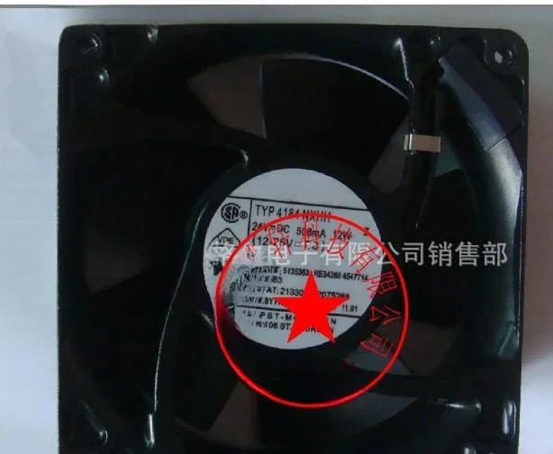 TYP 4184NXH 24V 11W 120x120x38 알루미늄프레임 팬