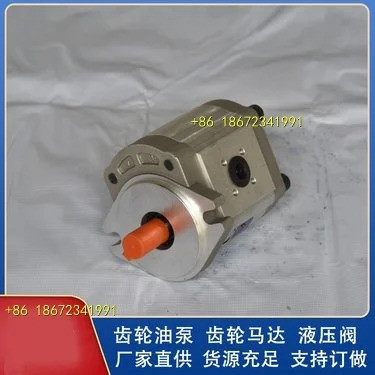 알루미늄 펌프 시리즈 단일 유닛 CBK1016 CBK1006 CBK1008 CBK1010 CBK1012 CBK1014 CBK1020 CBK1025