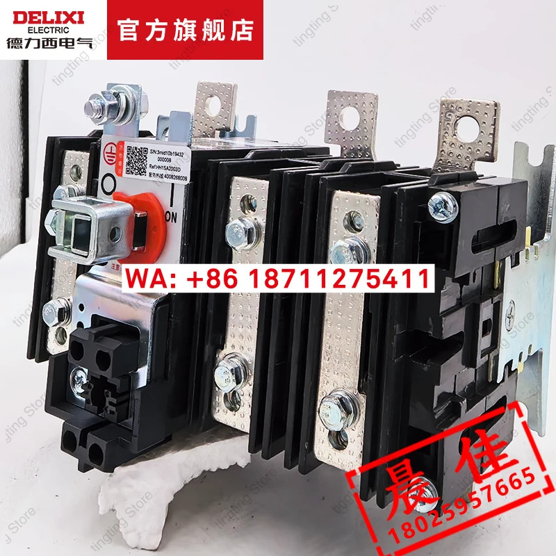 델릭시 HH15A-200A 400A 250A 메스위치 630A 1000A 절연 스위치 캐비닛 외부 조작