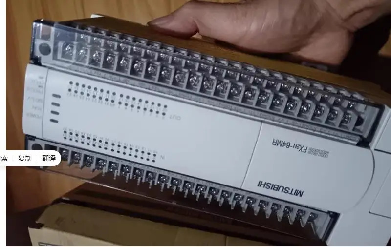 리퍼 FX2n-64MR-001 분해