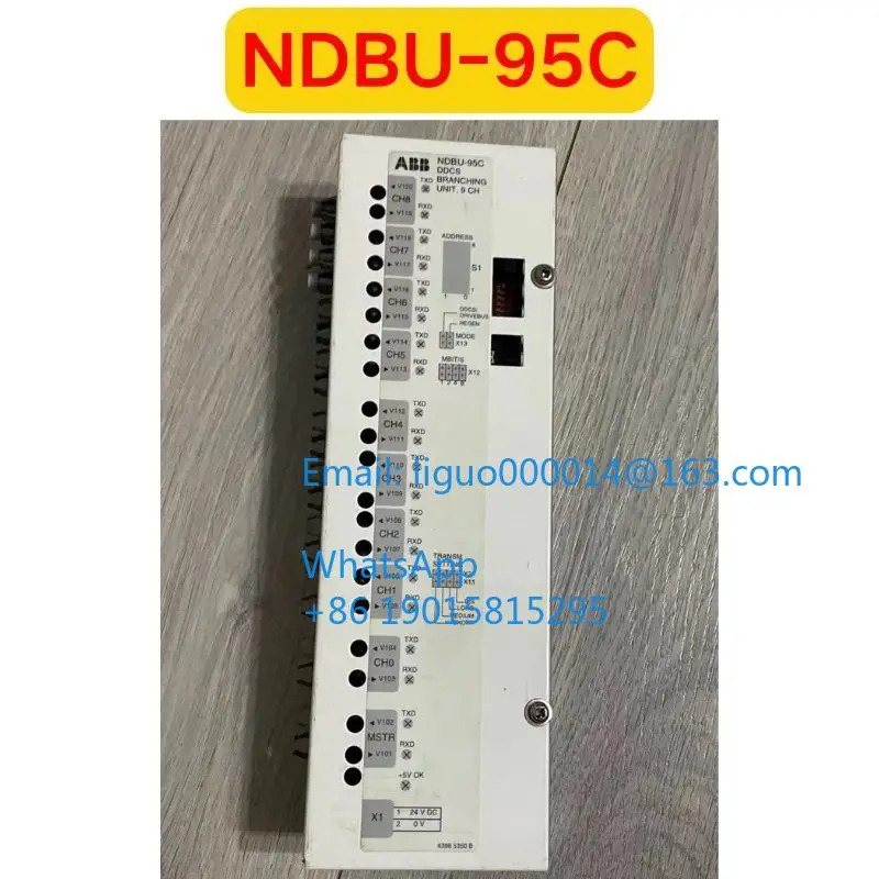 리퍼 NDBU-95C 기능 OK
