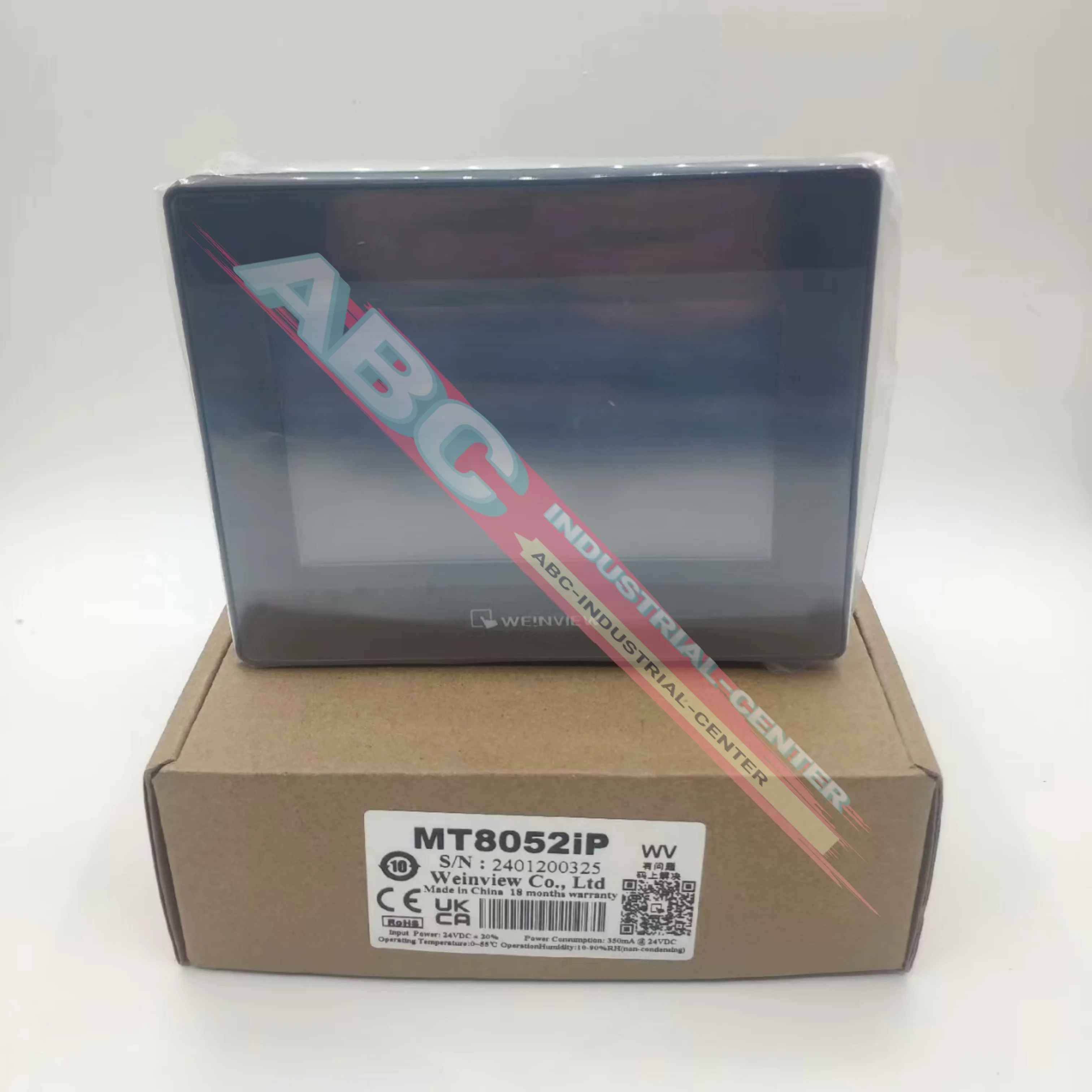터치스크린 MT8052iP MT8051iP