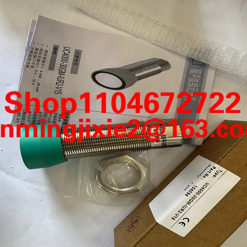 UR18-CM1DNB-E2 UR18-CM1DPB-E2 UR18-CM1DI-E2 UR18-CM1DU10-E2 UR18-CC50DNB-E2 UR18-CC50DPB-E2 초음파 센서는