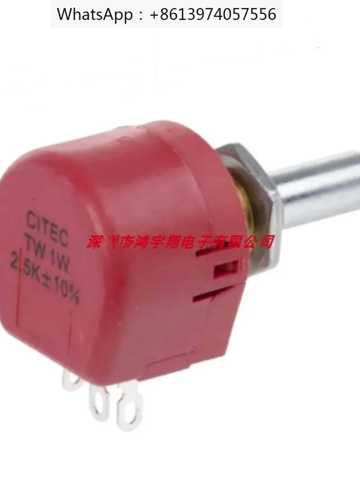CITEC TW1W 2.5K 권선 전위차계 TW1252KA