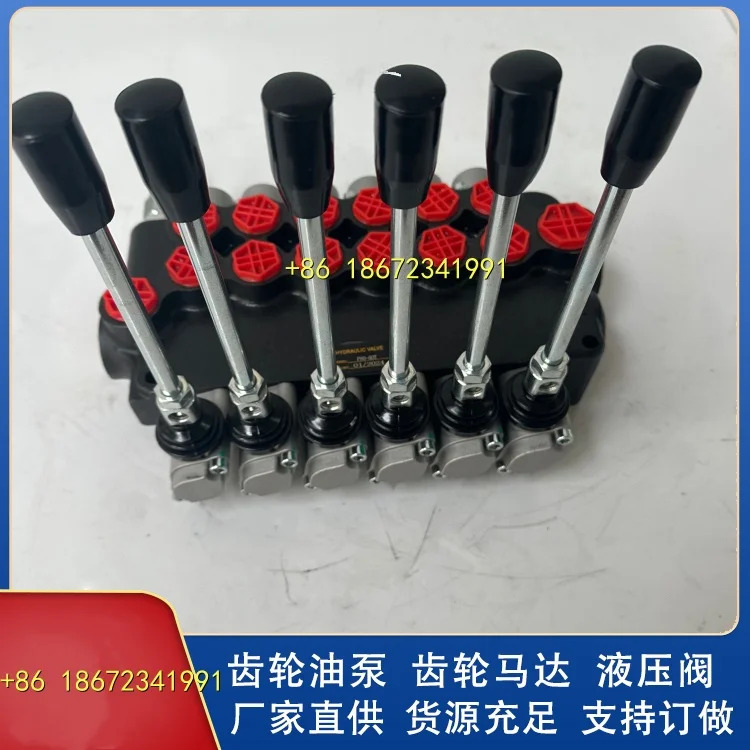 수동 제어 유압 펌프 다방향 방향 밸브 P40/P80/P120