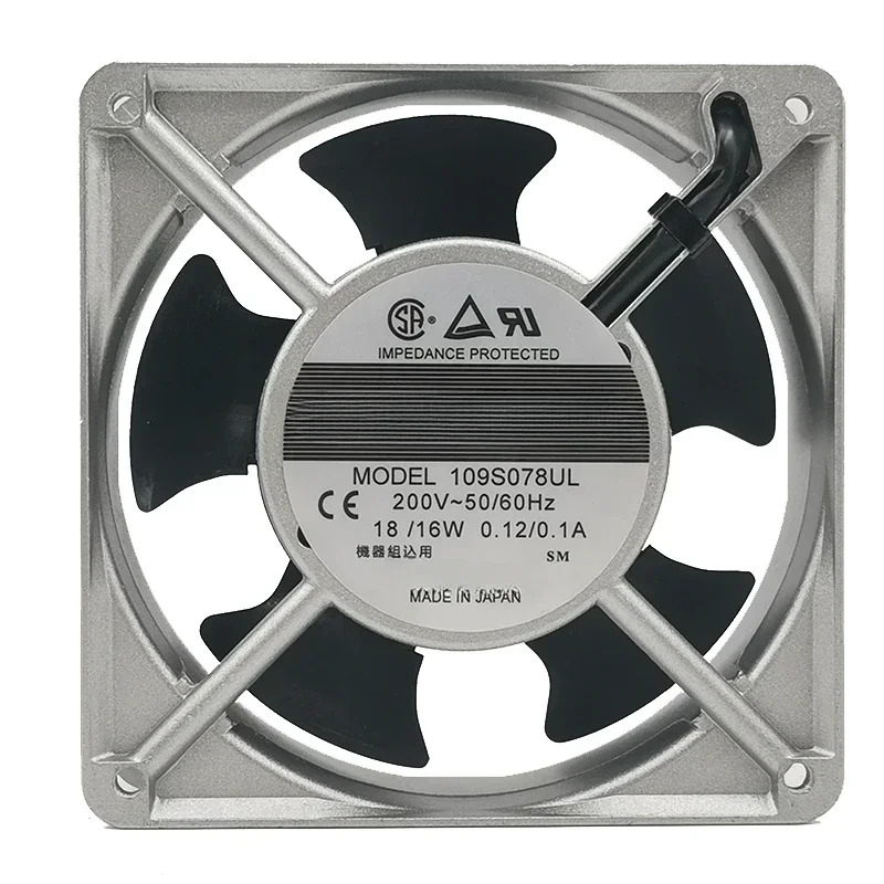 109S078UL 220v 알루미늄프레임 냉각팬 12cm