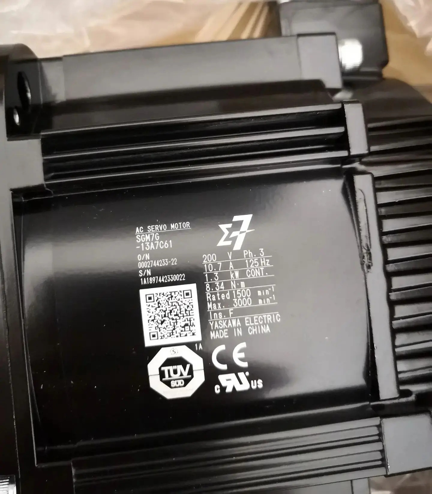 SGM호환7G-13A7C61 서보모터 SGM호환7G 13A7C61