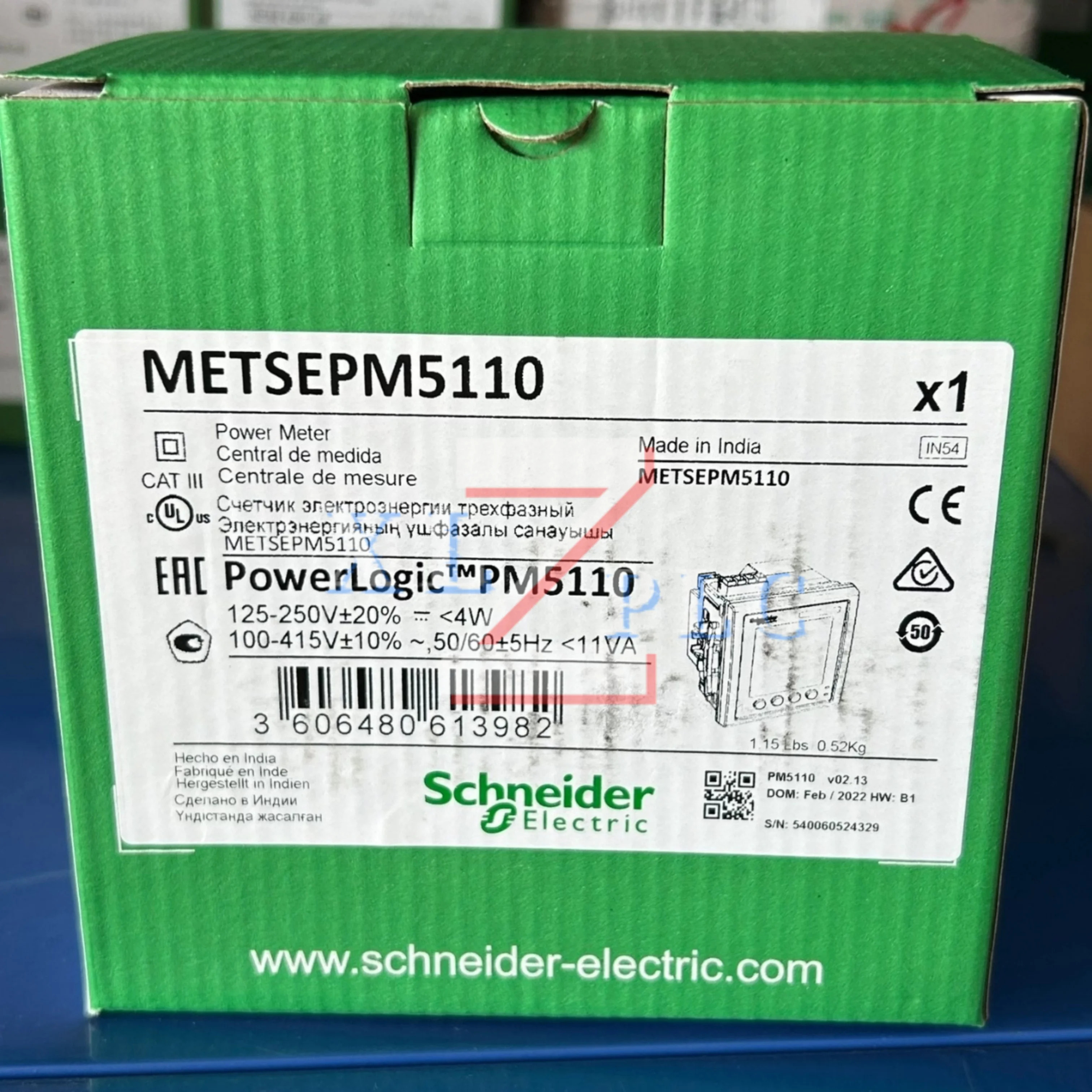 전력계 METSEPM5110