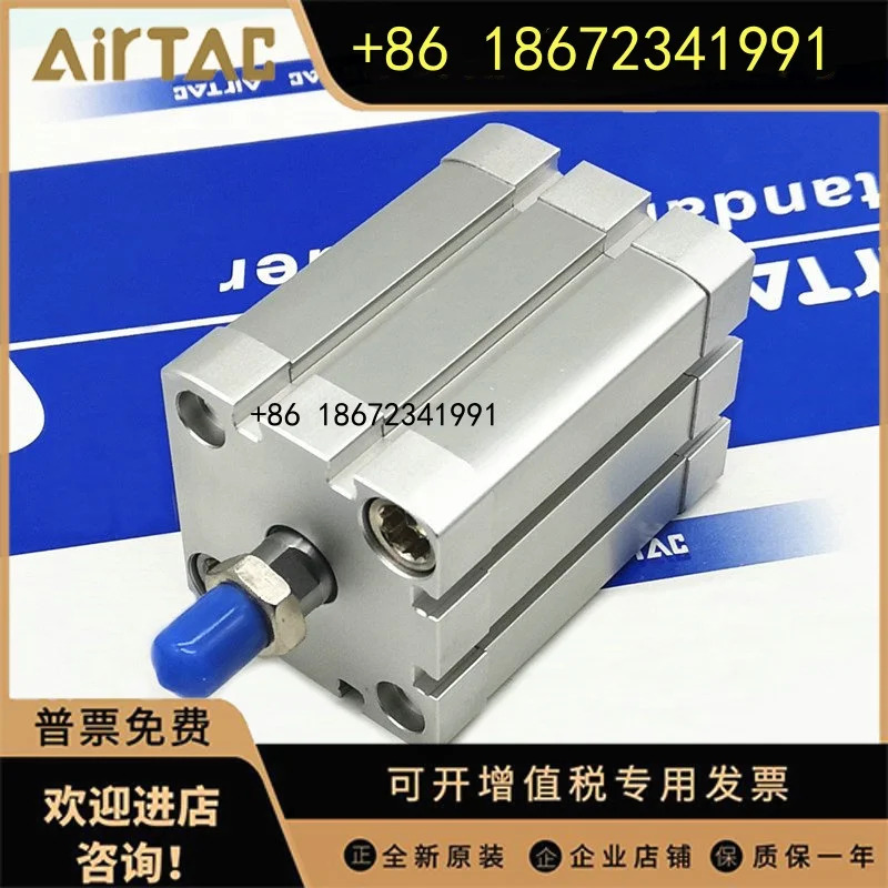 ACE32X5X10X15X20X35X40X45X50X60-S-B/AirTAC Airtac 컴팩트 실린더