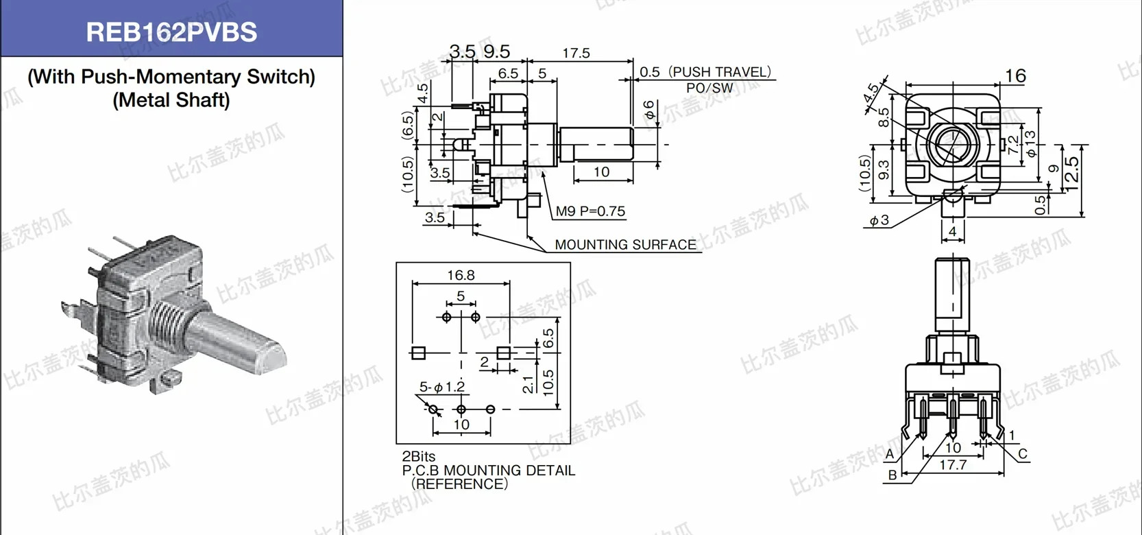 스위치 EC16 엔코더 24 포지셔닝 펄스 샤프트 길이 15mm