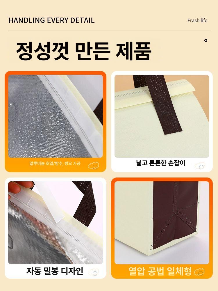 테이크아웃 일회용 보냉백 배달 포장 100개 보냉가방 컵 싱글 알루미늄 은박 - 상세 이미지 2