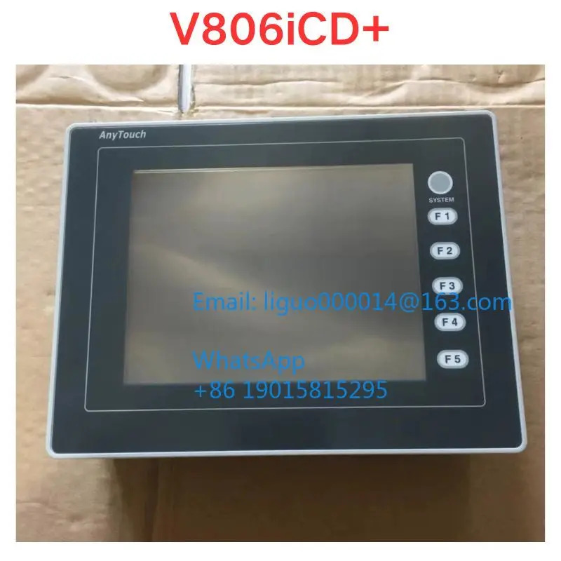리퍼 V806iCD 터치스크린 기능 확OK