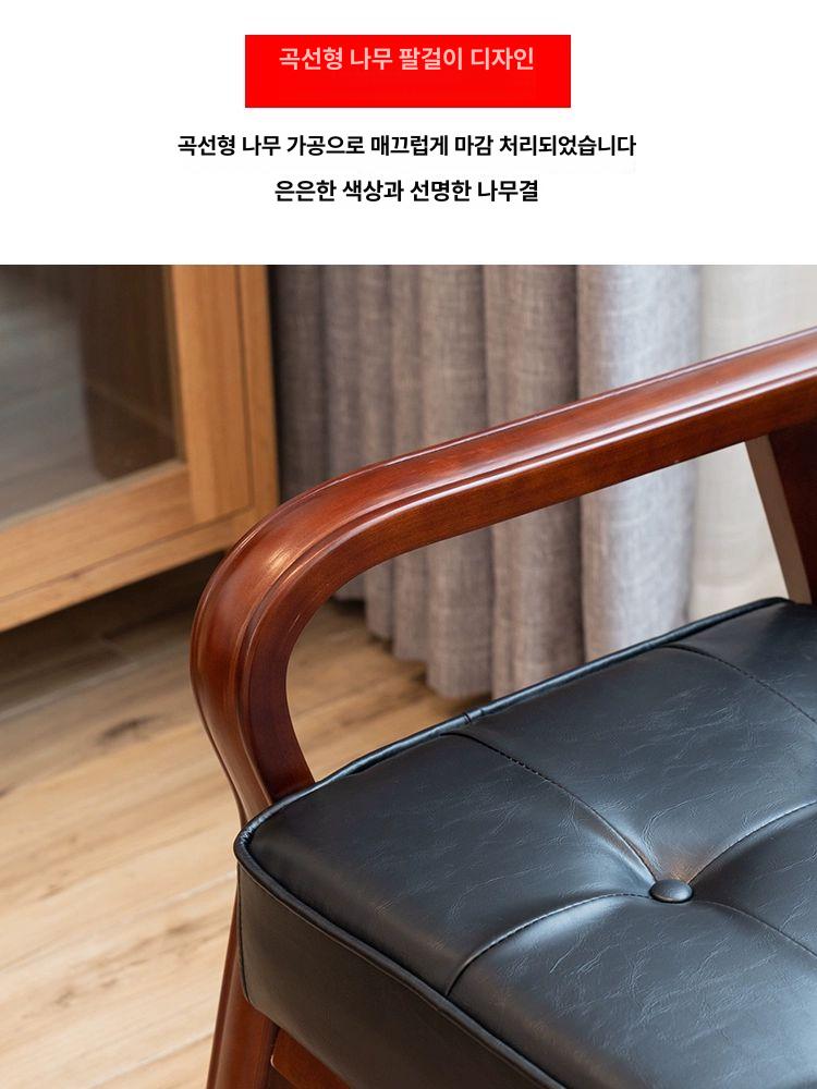 카페소파 단추소파 틱 가죽 사무실 버튼 매장 쇼파 원목 내추럴 우드 프레임-블랙 가죽 3인용 157cm - 상세 이미지 5