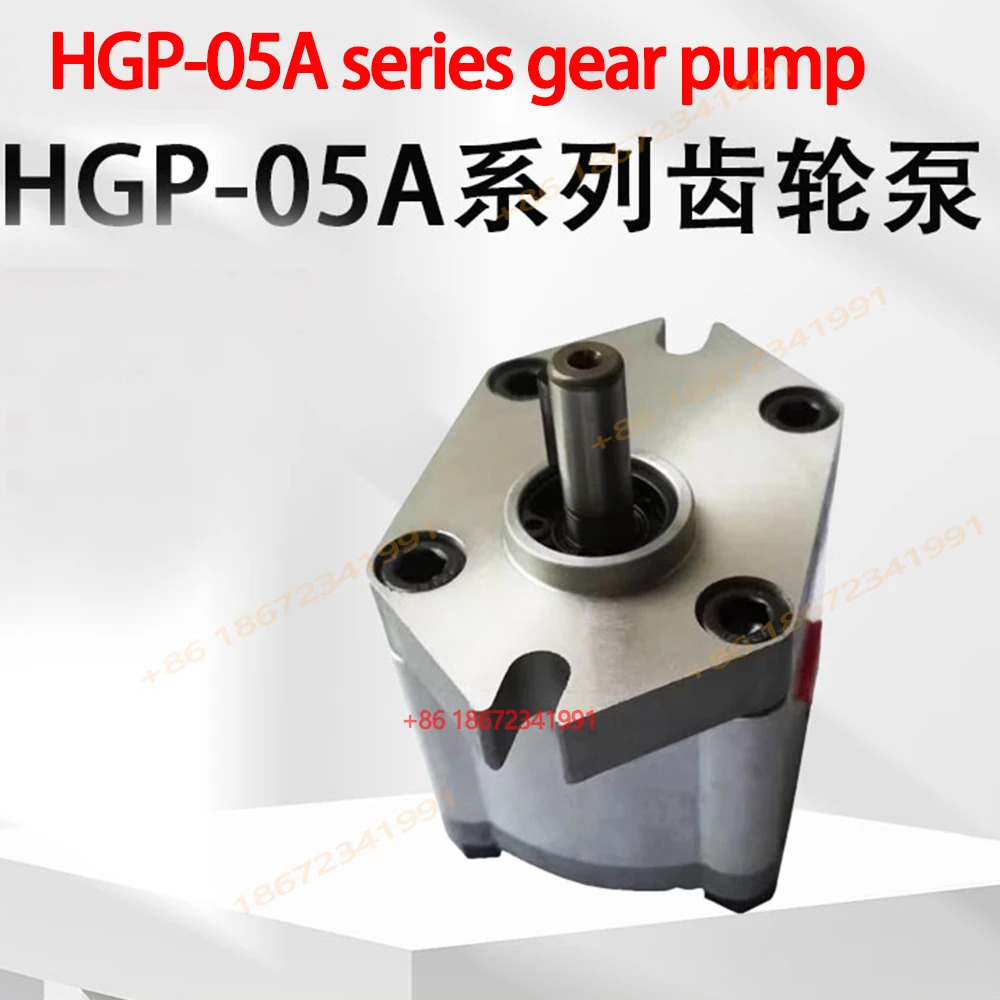 대만 Xinhong 고압 오일 펌프 기어 HGP-05A-F05R HGP-05A-F03R 유압 소배기량