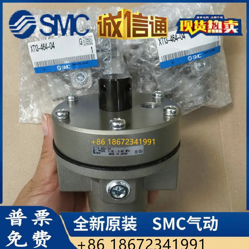 XT13-464-04 XT92-51-X2 IR412-04-X32 SMC 오리지널 압력 조절기