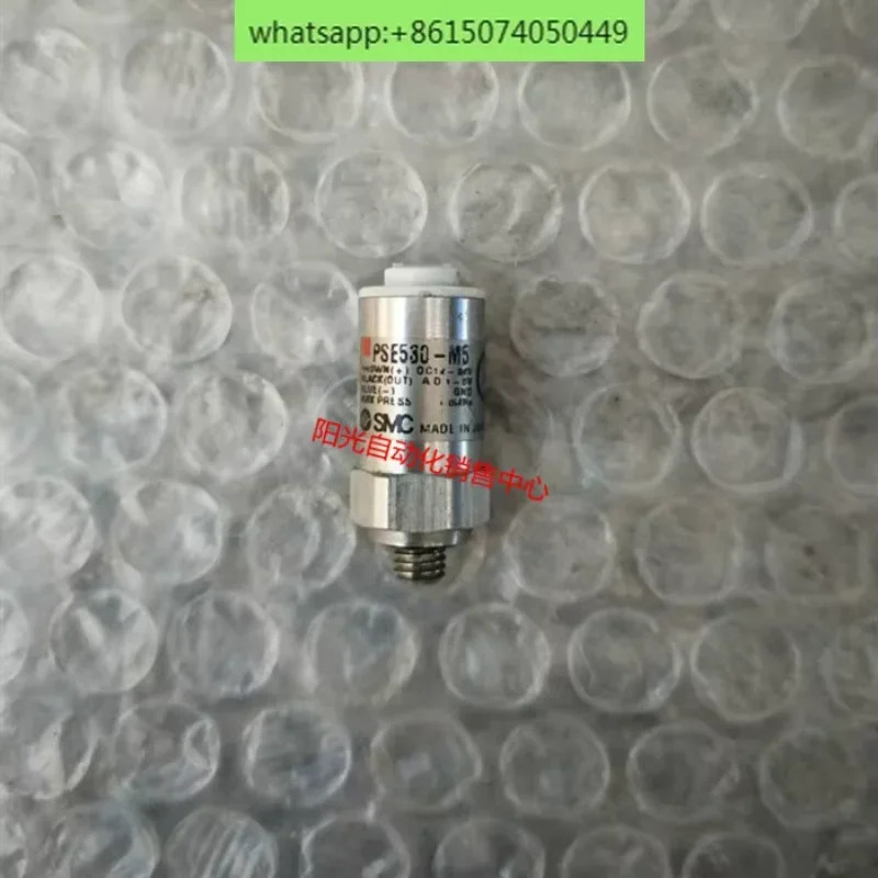 SMC 압력 스위치 센서 PSE531-R06-M5 PSE533-M5-R06 PSE530 PSE532