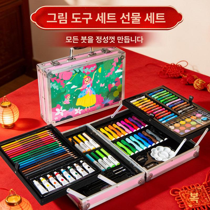 전문가용 미술도구가방세트 파스텔 학원 색연필 알루미늄 레이어 도구 나무상자 스케치북 가방 - 상세 이미지 2