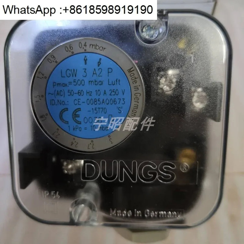버너 에어압 스위치 LGW3A2P LGW50A2P LGW150A2P 압력 DUNGS 액세서리