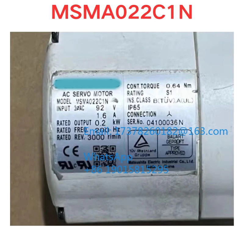 리퍼 MSMA022C1N 서보모터 기능 확OK
