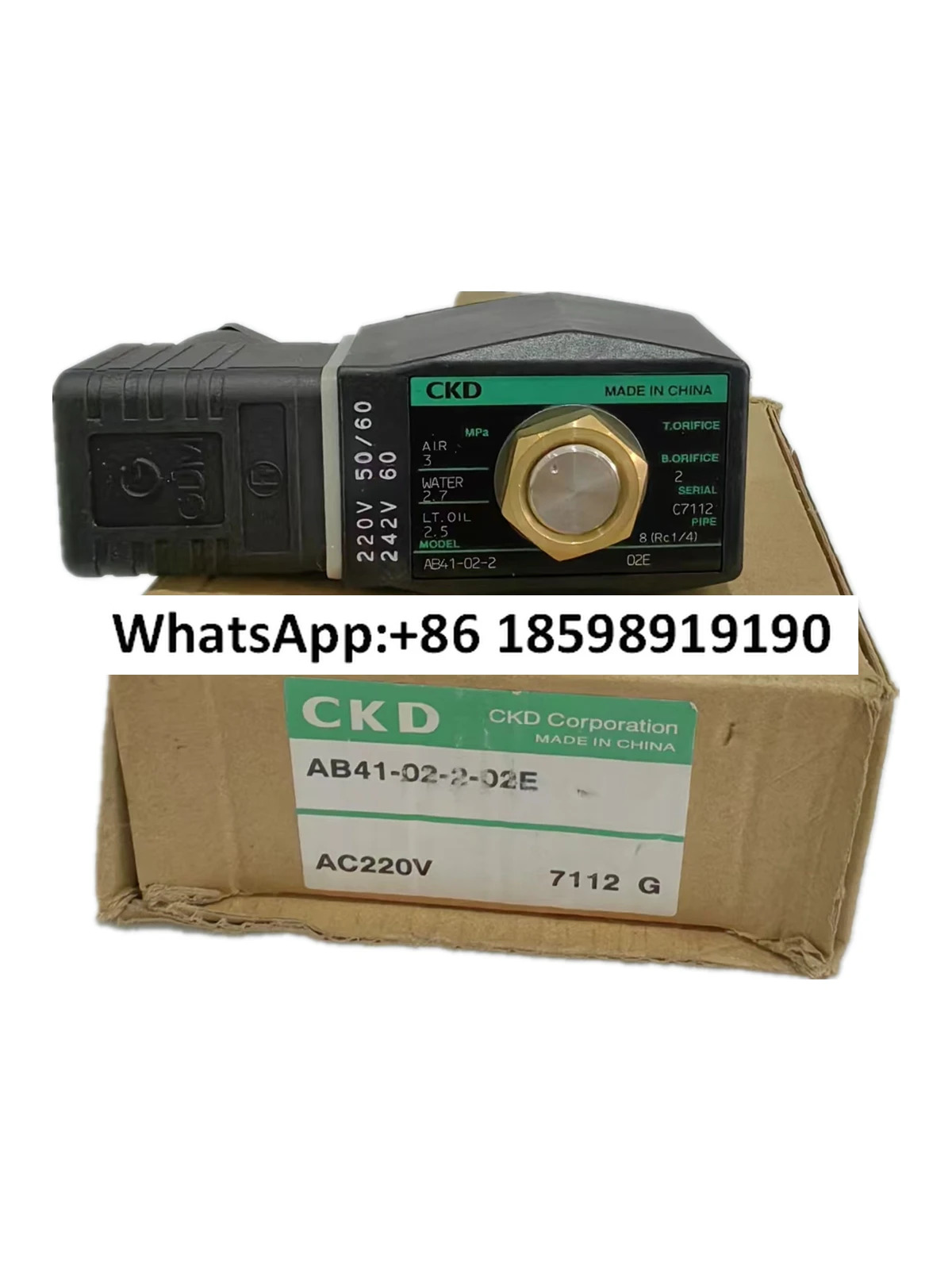 솔레노이드 밸브 AB41-02/2/3/4/5/6/7AB31-02/- 2/3/4/5/6-02 E/02H-DC24V