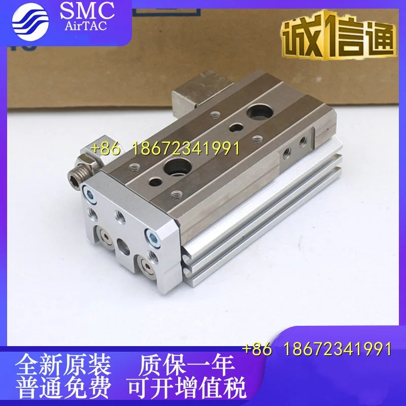 SMC 오리지널 실린더 MXS12-10A/20A/30A/40A/50A/75A/100A/125A MXS12L