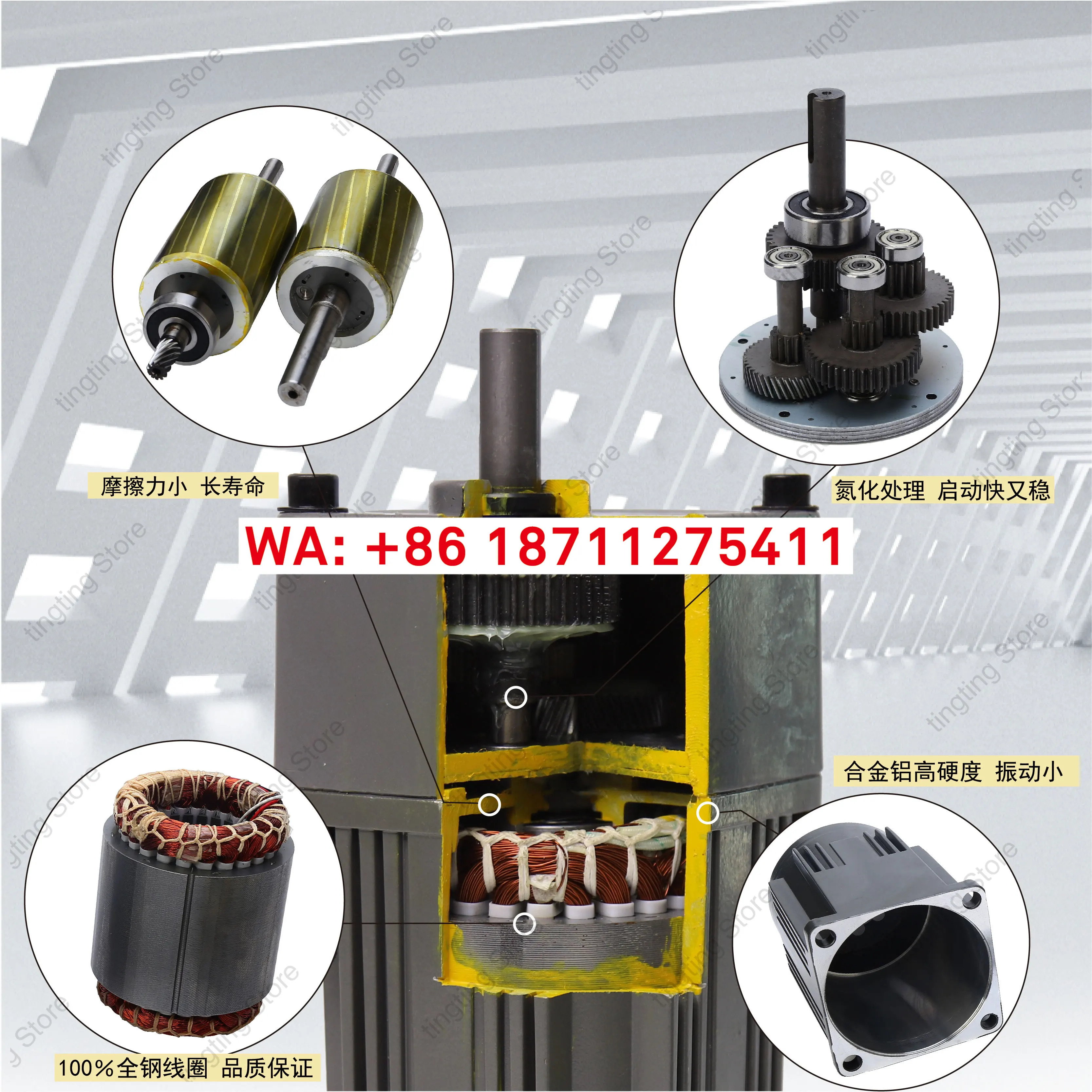 롤링 머신 370W500W750W 컨트롤러 거버너 DC AC 모터 220V
