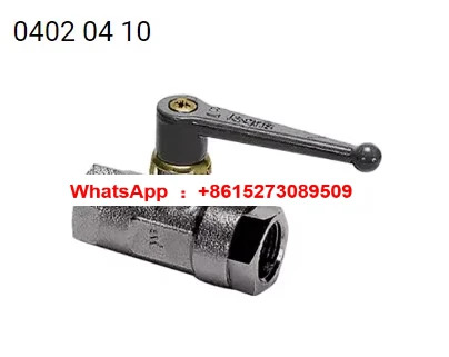 420237 20 공압 샤프트 밸브 0448 06 13 0402 04볼