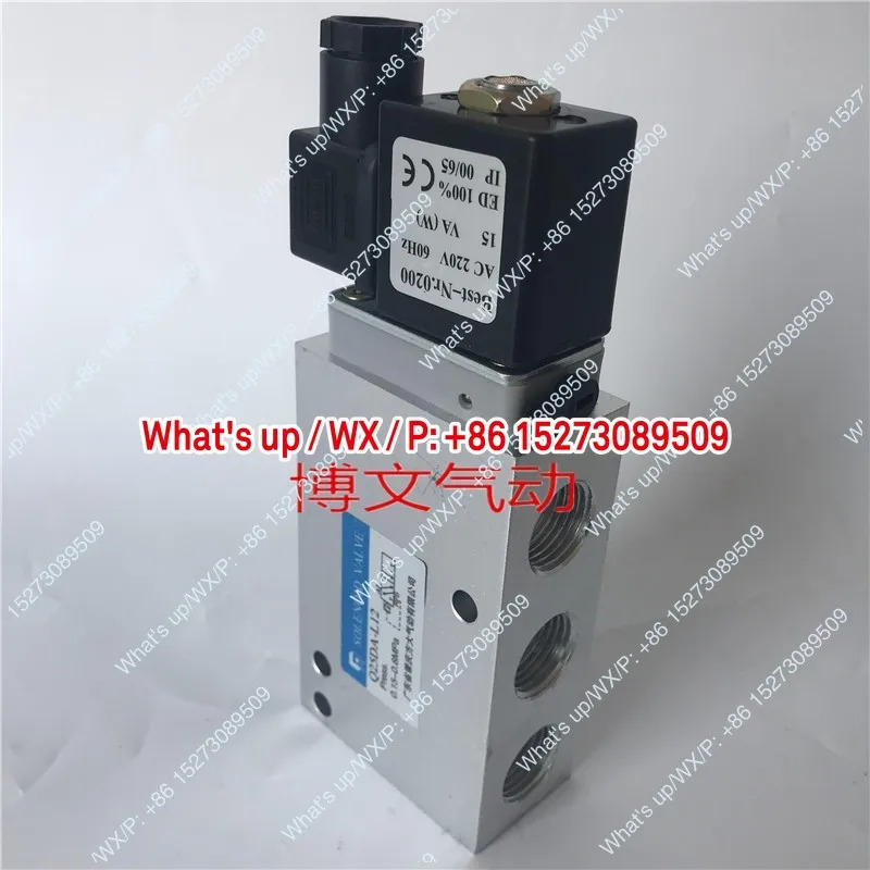 2위치 5방향 역전 솔레노이드 밸브 Q25DA-L12 L15 AC220VDC24V 쿼터 G1/2
