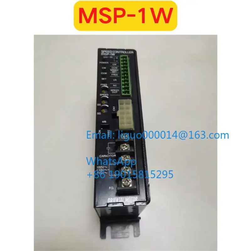 리퍼 MSP-1W 드라이버 기능 확OK