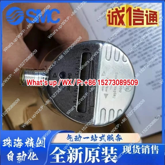 SI5000 SI5004 SI5010 SI5007 SI5002 SI5001 유량센서1개 부품