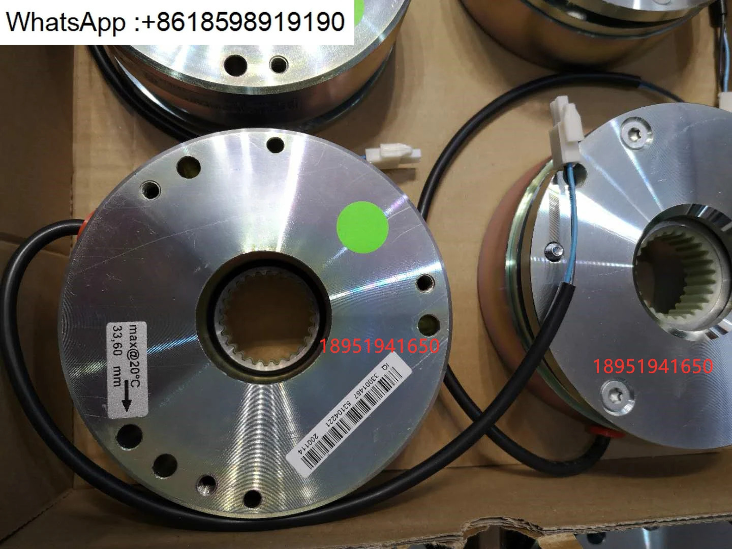 쉴드 머신 브레이크 BFK457-10 33001457  21NM 33001482 16Nm