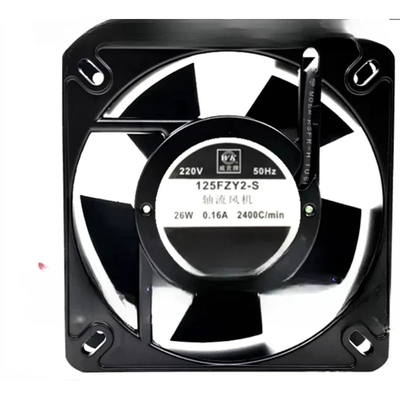 125FZY2-S 220V 0.16A 26W 13.5CM 13532 축 팬